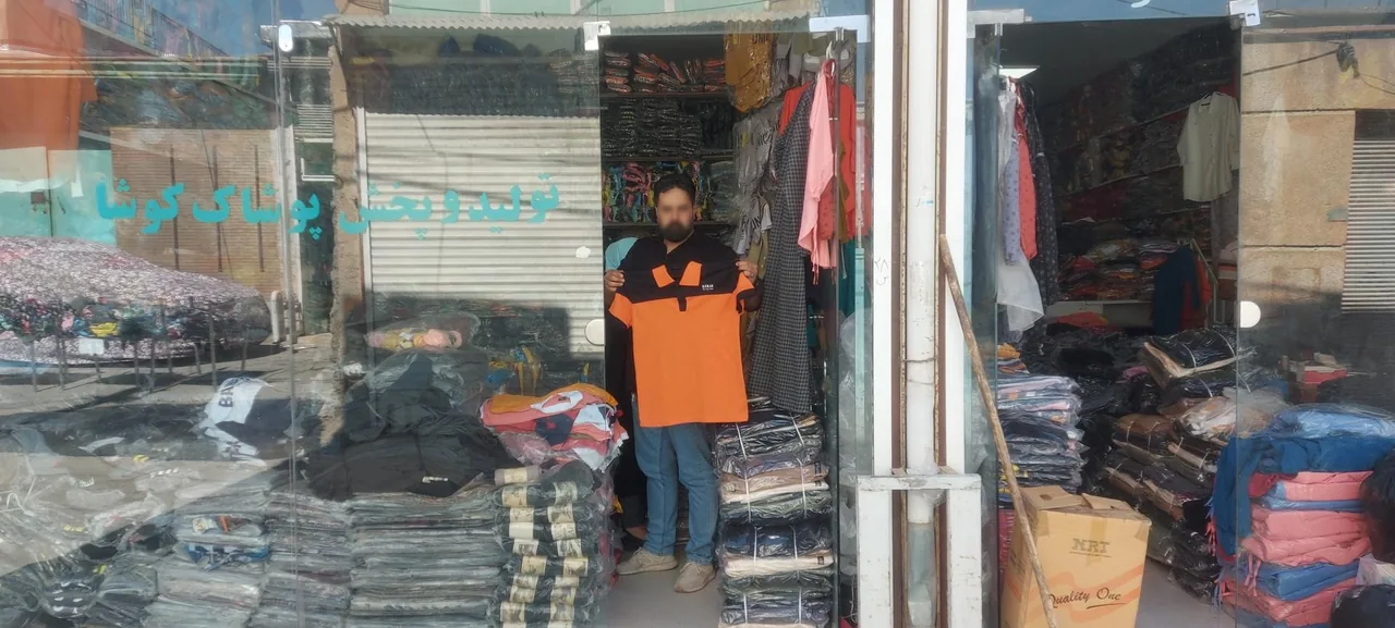 تولید و پخش پوشاک کوشا - تصویر 4