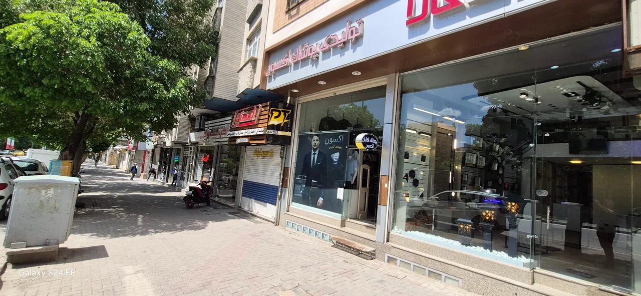 پوشاک اکسون آقایان
