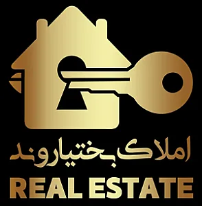 املاک بختیاروند