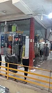 فروشگاه پوشاک ونوس
