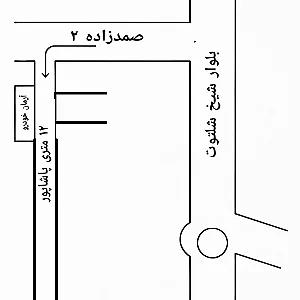 آرمان خودرو