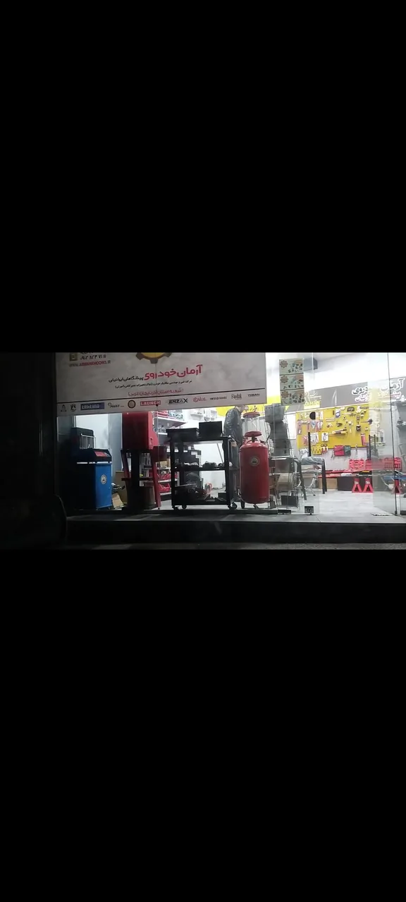 آرمان خودرو - تصویر 3