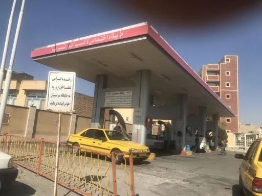 پمپ گاز CNG ملاصدرا