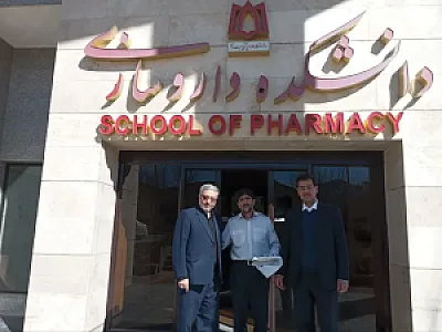 دانشکده داروسازی