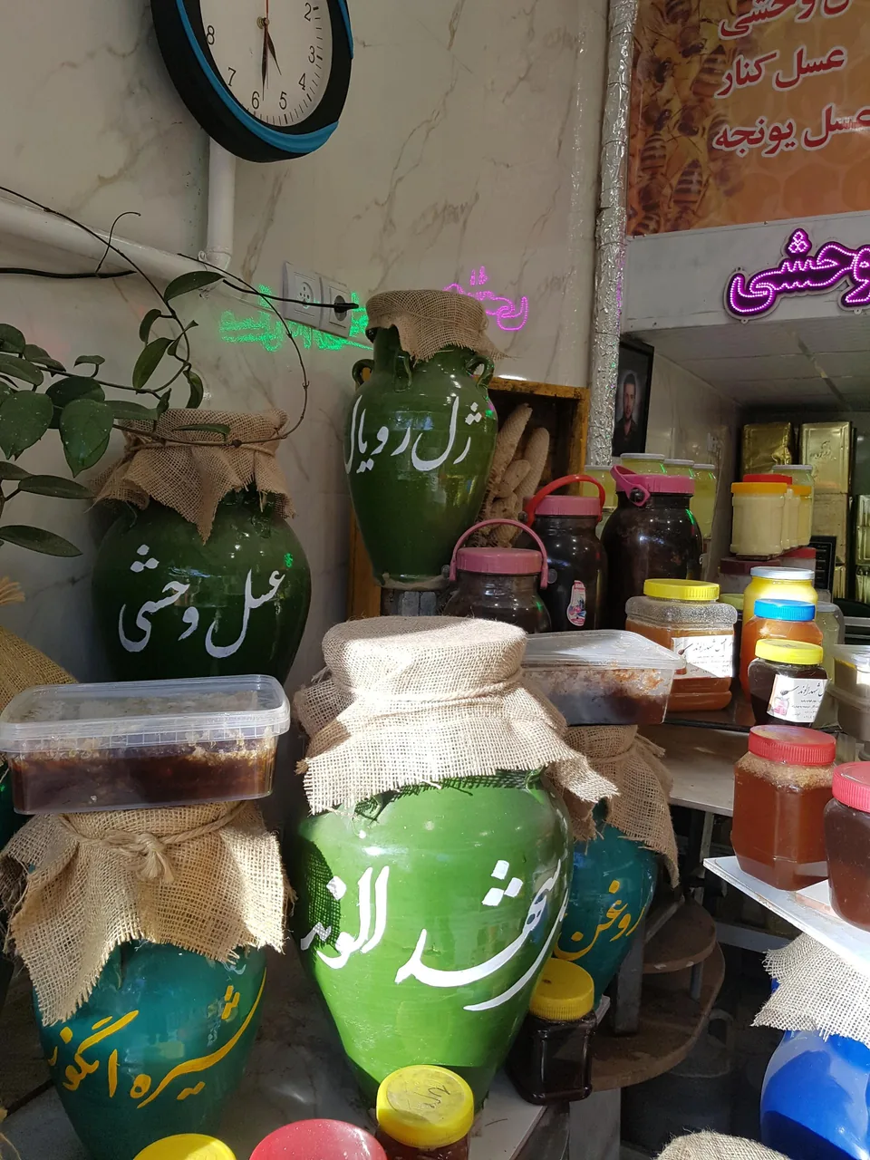 فروشگاه عسل شهد الوند - تصویر 2