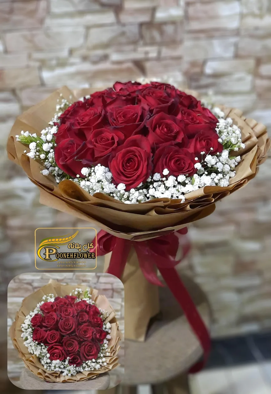 گلفروشی پونه اردبیل - تصویر 2