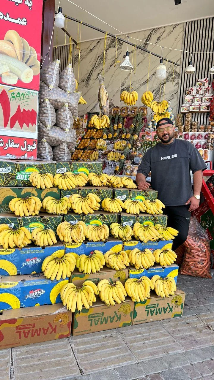 سوپر میوه اشکان - تصویر 5