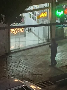 آرایشی آرگل