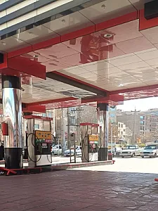 پمپ بنزین شهید بابایی