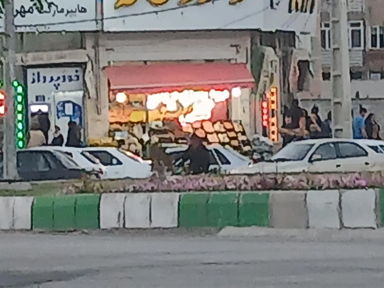 میوه فروشی ثقفی