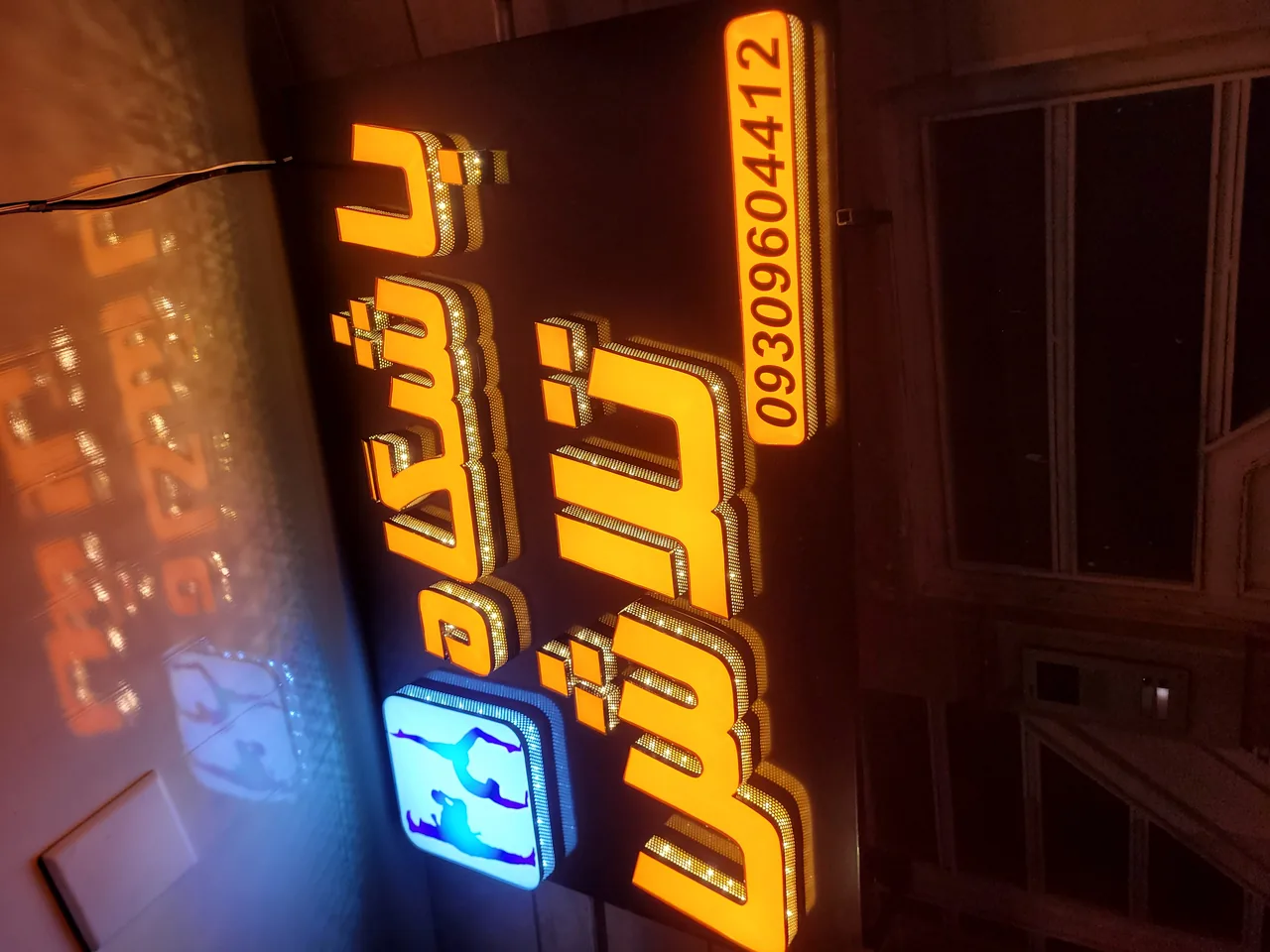 باشگاه تلاش - تصویر 3