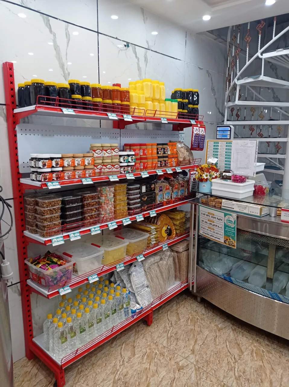 فروشگاه لبنیات دشت میشان شعبه ۲ - تصویر 3