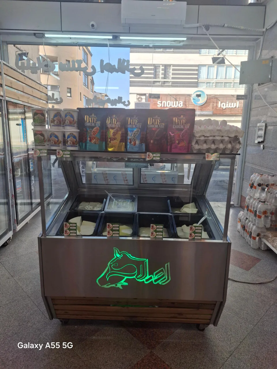 فروشگاه لبنیات سنتی اصلانی شعبه ۱ - تصویر 3