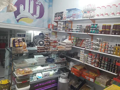 لبنیات ژال