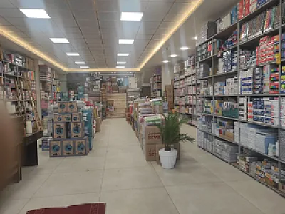نوشت افزار عمده رونقی