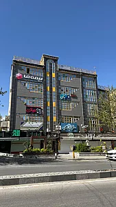 مطب دکتر سامان مرادیانی