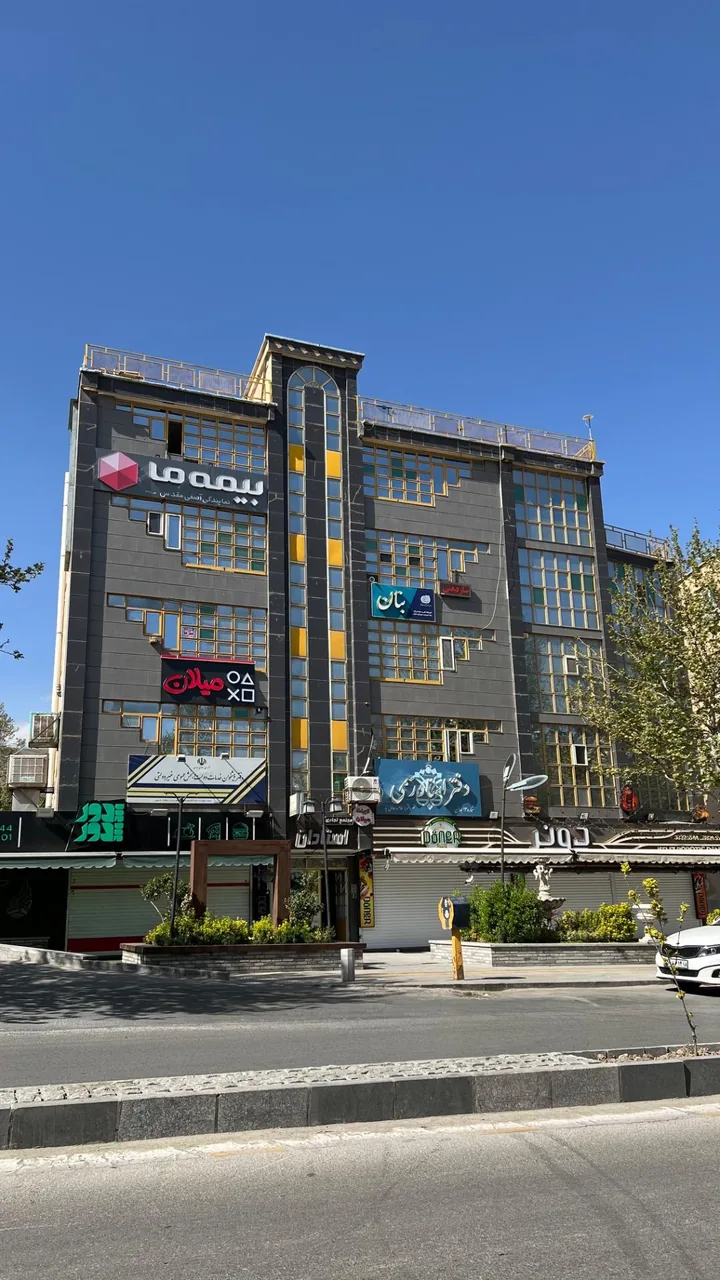 مطب دکتر سامان مرادیانی - پزشک عمومی در همدان