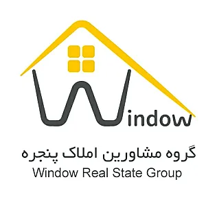 گروه مشاورین املاک پنجره