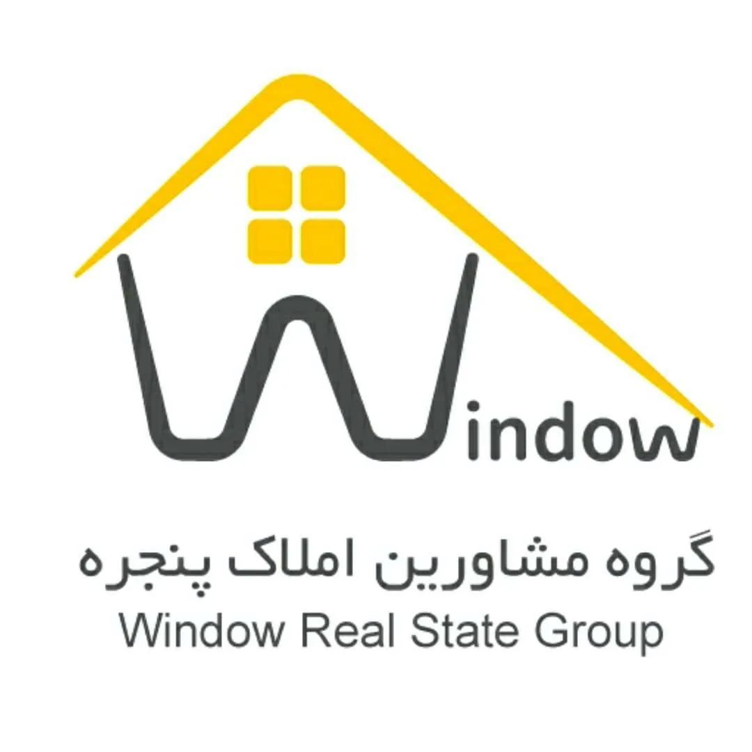 گروه مشاورین املاک پنجره