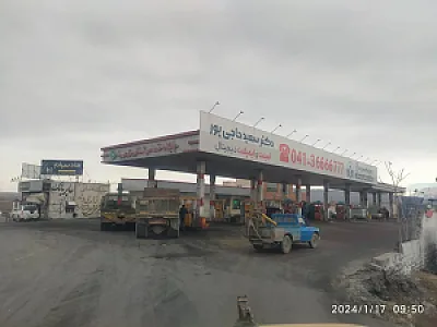 پمپ بنزین زارعی‌وند