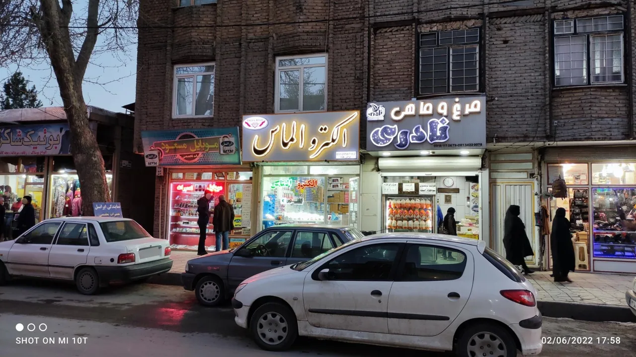 الکتریکی الماس - تصویر 3