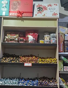 نمایندگی شیرین عسل احمدزاده