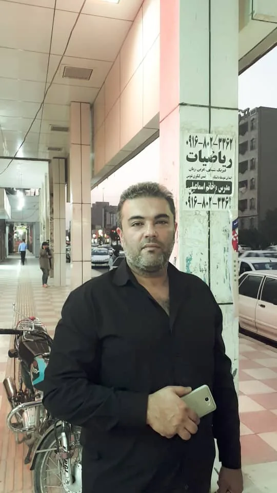مشاور املاک آرش