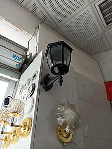 مهندسی الکتروتکنیک احسان (برق صنعتی حسنی)