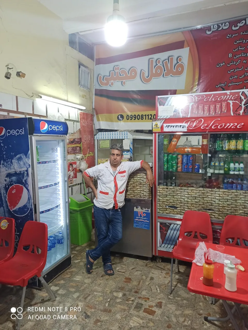 فلافل مجتبی - تصویر 3