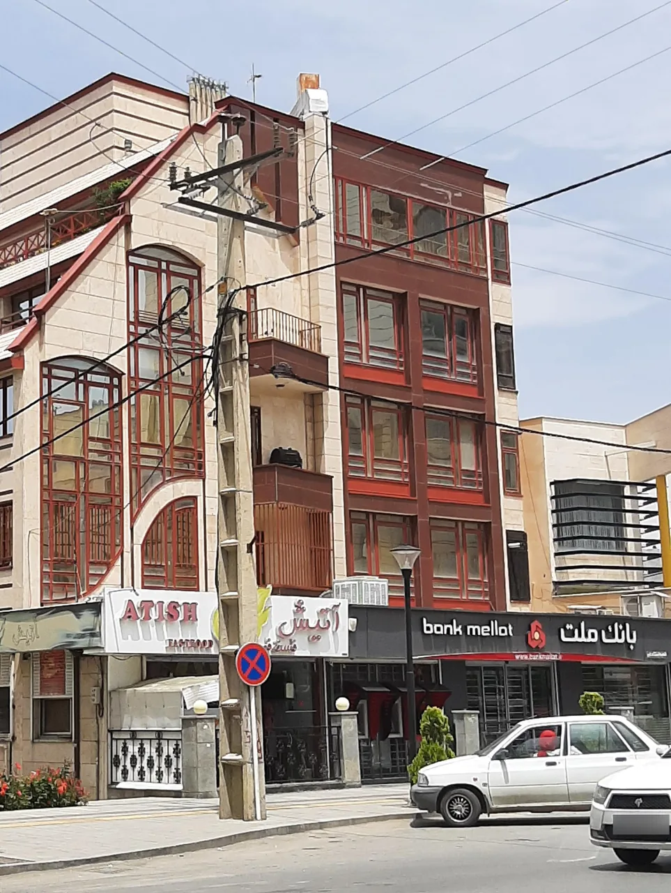 فست فود آتیش - تصویر 2