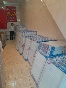 فروشگاه نگین‌کار