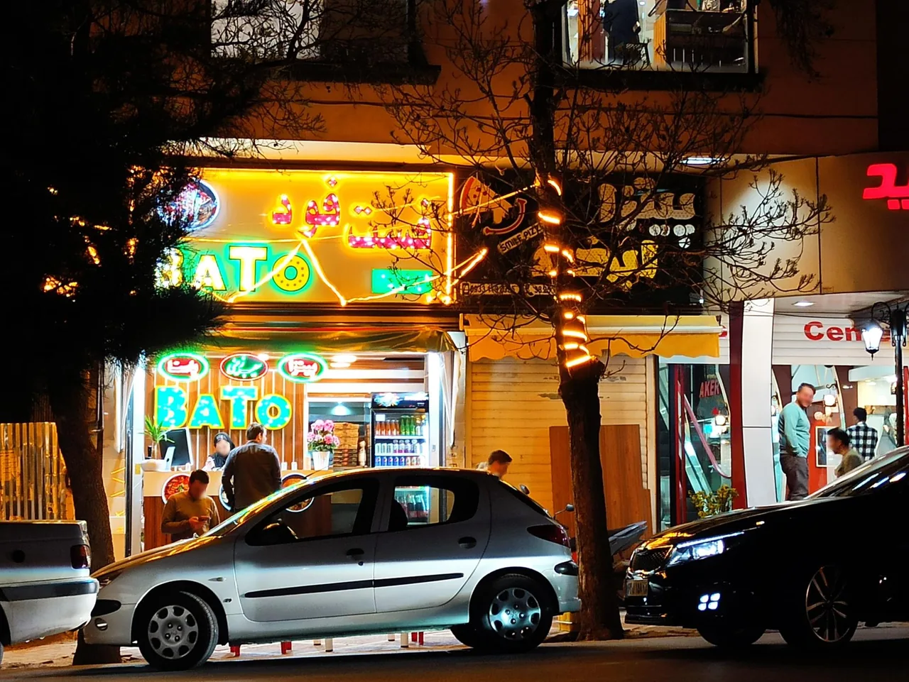 فست فود باتو - تصویر 4