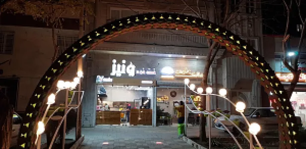 فست فود ونیز