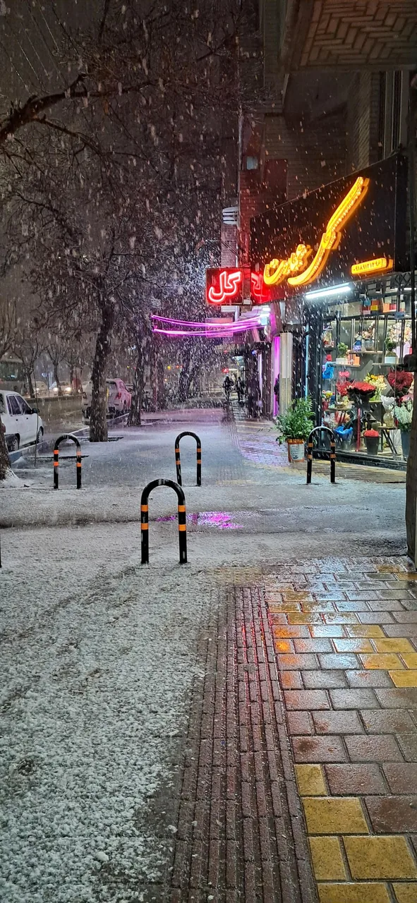 گلفروشی عمارت