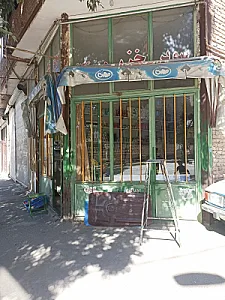 سوپر خزر دوستان