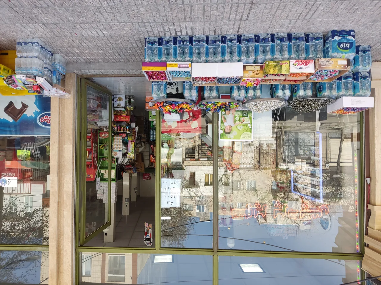سوپر مارکت پردیس - تصویر 3