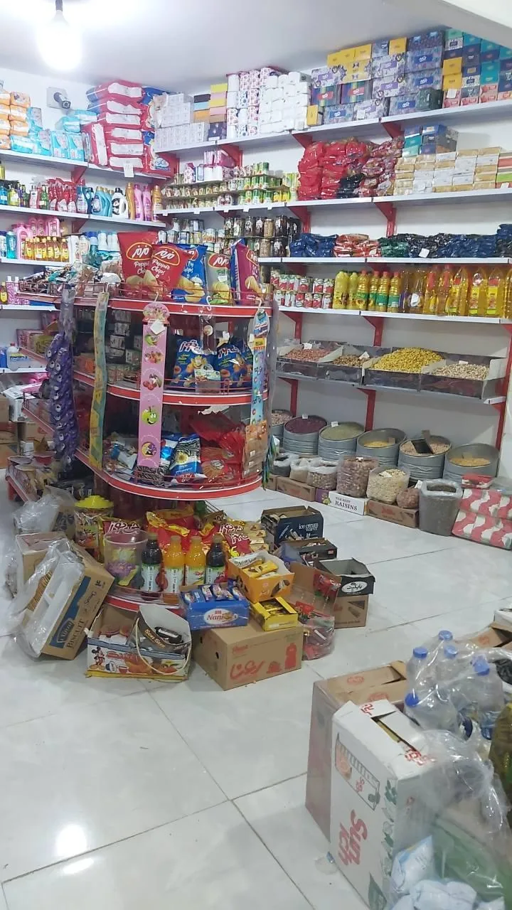 هایپر مهرآوری