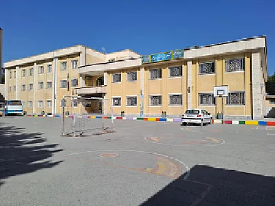 مدرسه علمی