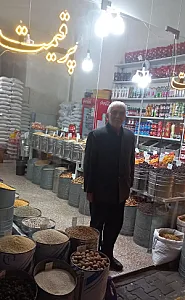 برنج حبوبات پرقیمت