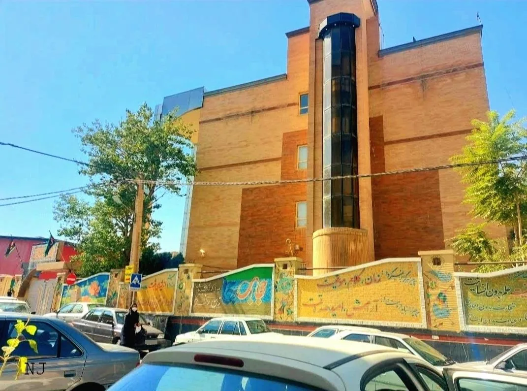 دبیرستان دخترانه پروین اعتصامی - تصویر 2