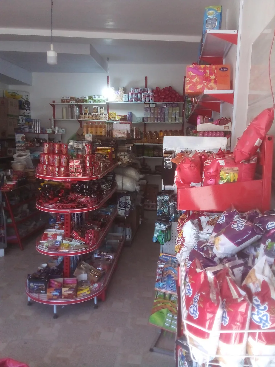 سوپرمارکت تخفیفی شاکر