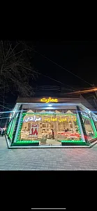 مبل راحتی مبل تختخواب شو مبل تات