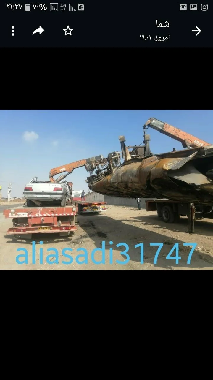 پارکینگ جرثقیل اسدی - تصویر 6