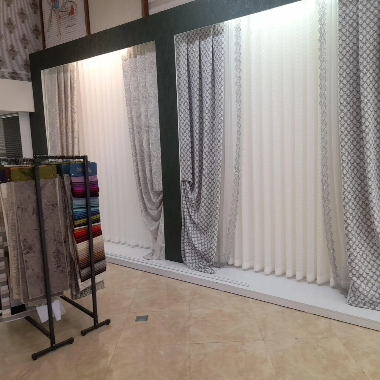 پرده سرای افشین