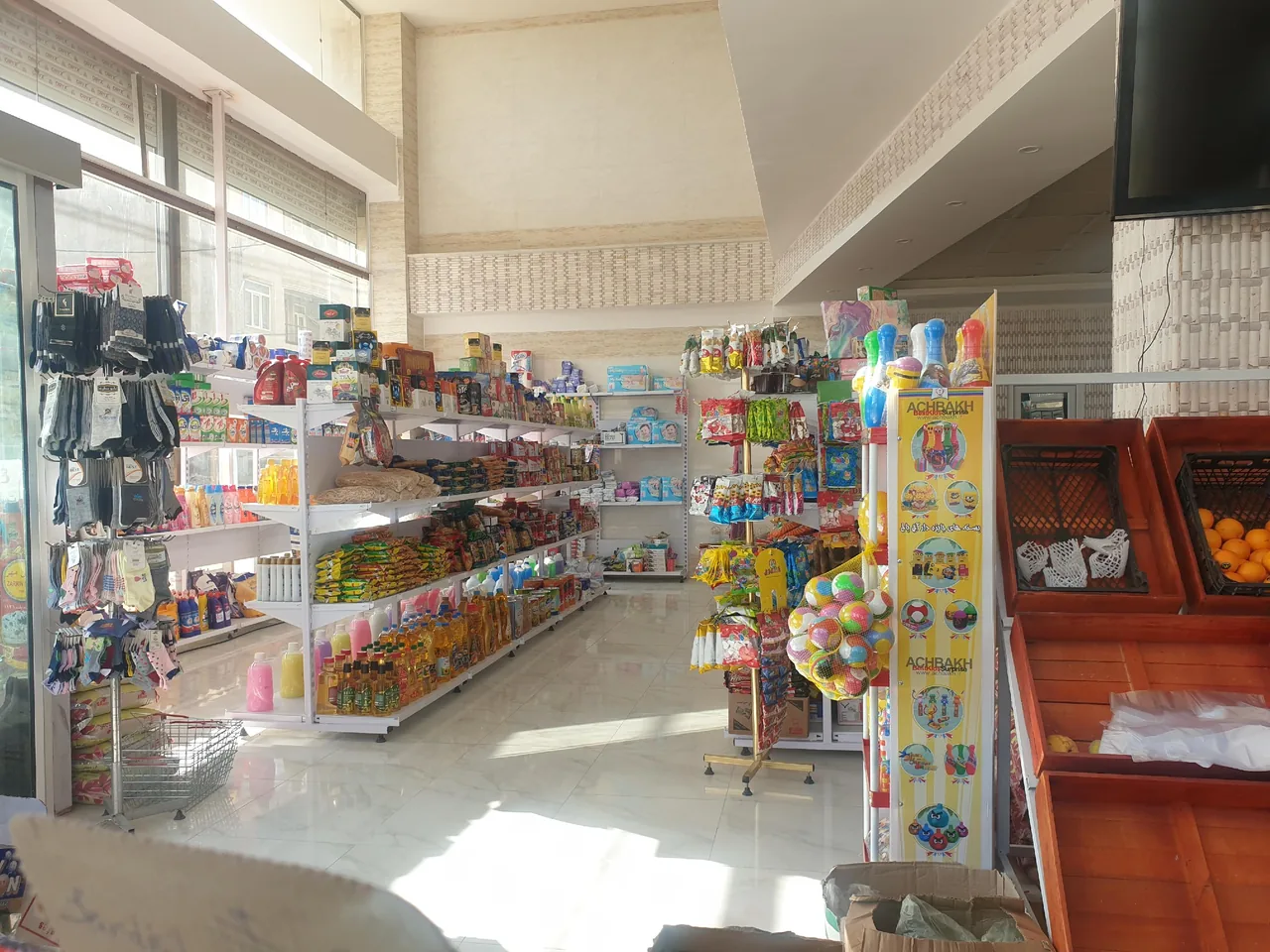 بیستک - سوپرمارکت در ارومیه - تصویر 2