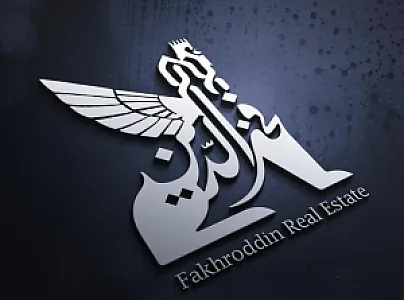 املاک فخرالدین(شیرالی)