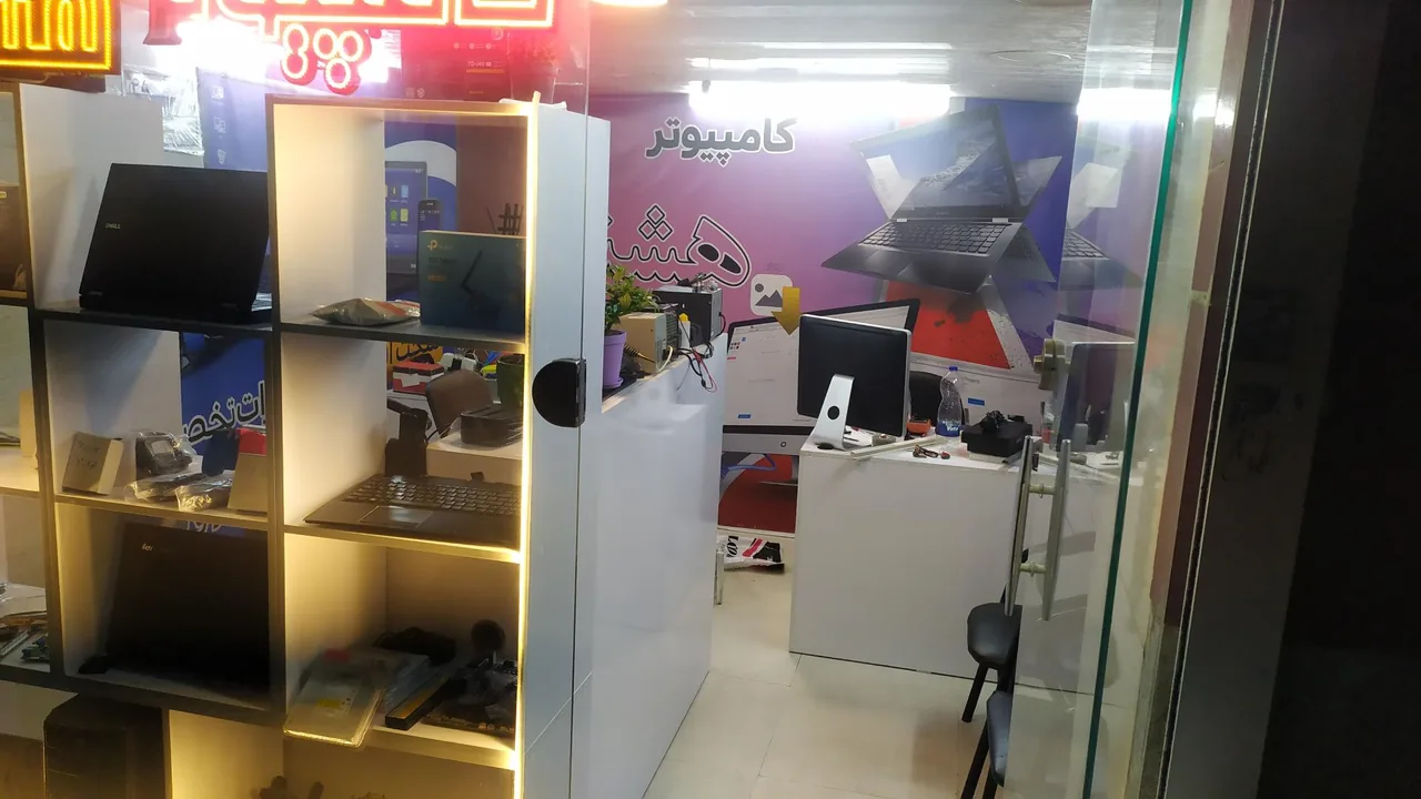 کامپیوتر هشتگ - تصویر 2