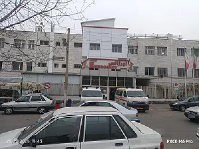 بیمارستان بوعلی