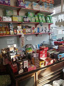 شیک مارکت ابراهیمی