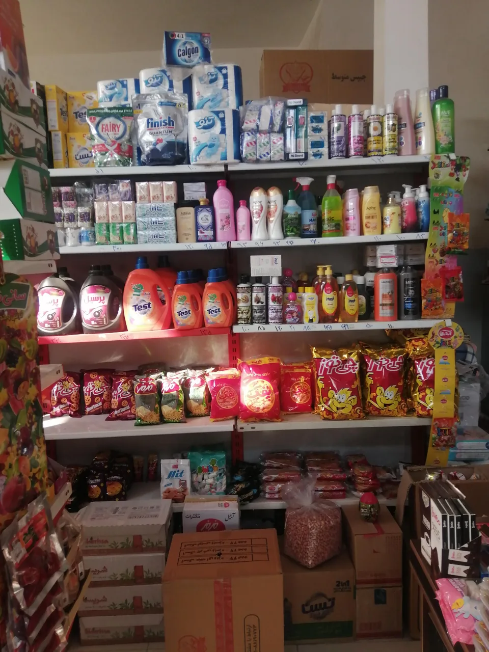 شیک مارکت ابراهیمی - تصویر 2